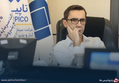 مجتبی جعفری بالنگاه مدیرعامل پتروشیمی شیمی بافت شد