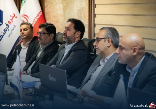 با حضور سهامداران؛ مجمع عمومی عادی سالیانه شرکت تجارت بین الملل سکو برگزار شد
