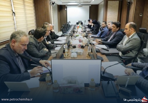 مجمع عمومی عادی سالیانه شرکت پتروشیمی آریا برگزار شد