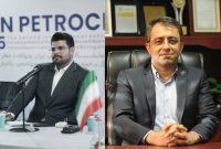یک تحلیل ساده از یک انتصاب بزرگ در هلدینگ خلیجفارس