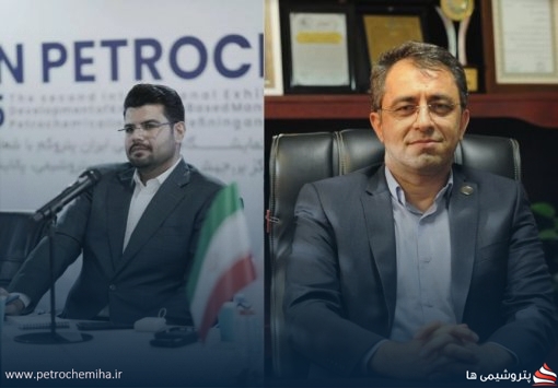 یک تحلیل ساده از یک انتصاب بزرگ در هلدینگ خلیج‌فارس
