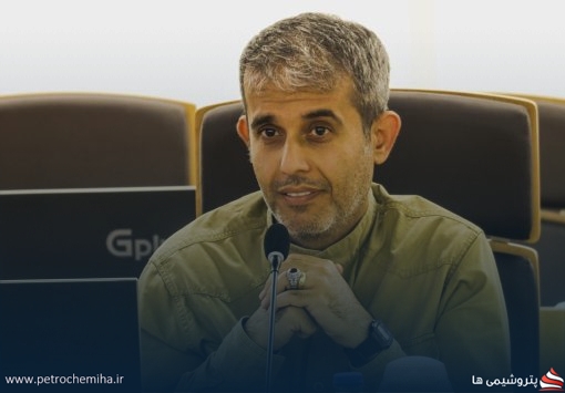 انتصاب محسن درویشی به‌عنوان مدیر منابع انسانی و پشتیبانی شرکت HSE پتروشیمی عسلویه