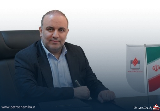 محسن نوری مدیرعامل سابق کیمیا عضو هییت مدیره «هرمز» شد