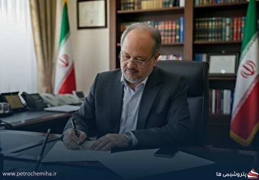 پدافند غیرعامل در گروه صنایع پتروشیمی خلیج‌فارس، فرهنگی راهبردی برای پایداری تولید و تاب‌آوری صنعتی است