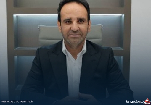 محمد شهبازی‌پور به عنوان سرپرست مجتمع فولاد قائنات منصوب شد