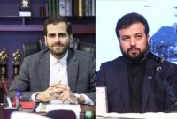 خروج دو مدیر کلیدی پتروشیمی از هیئت مدیره پارسان