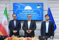 «ابراهیم پیرامون»: تولید نفت و گاز را بالا بردم اما برکنار شدم