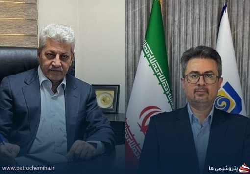 میرزاپور رئیس هیات مدیره و نجم الدین مدیر عامل شرکت نفت ایرانول شدند