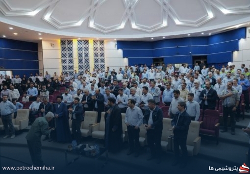 گزارش تصویری از نشست عمومی هم اندیشی مدیرعامل جدید شرکت پالایش گاز بیدبلند خلیج فارس با کارکنان