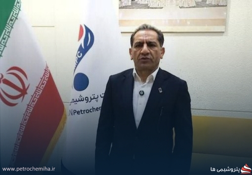 نشست هم‌اندیشی خریداران و مصرف‌کنندگان گرید «EPC ۴۰R»