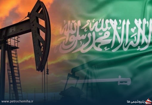 عربستان در آستانه کاهش قیمت نفت برای آسیا هم‌زمان با افزایش تولید اوپک‌پلاس
