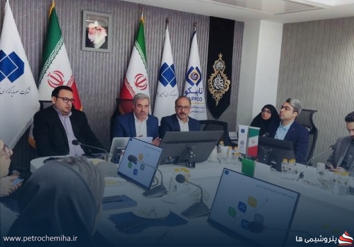 هلدینگ تاپیکو بالاتر از میانگین بهره‌وری انرژی در صنعت پتروشیمی قرار گرفت