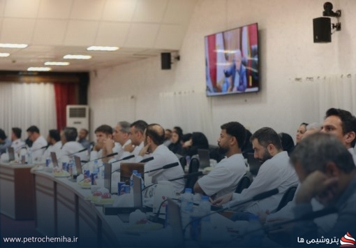همایش عمره گذاران پتروشیمی منطقه پارس برگزار شد