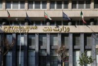 جایگاه نخست وزارت نفت در تحقق اهداف برنامه هفتم میان وزارتخانهها