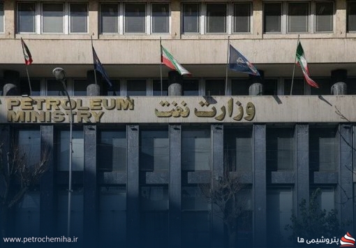 عزم وزارت نفت برای اجرای کامل ماده ۱۰؛ کارکنان قراردادی همچنان در سایه مطالبات فراموش‌شده