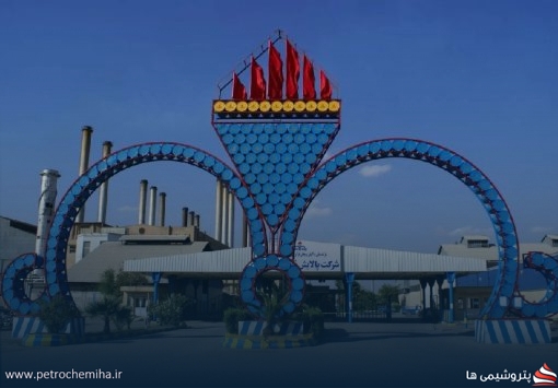 نارضایتی گسترده کارکنان پالایشگاه آبادان از کیفیت غذا