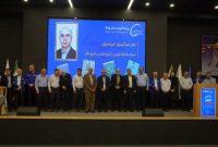 پتروشیمی بندرامام، میزبان نشست فرهنگی با محوریت تاریخ و هویت ایرانی شد