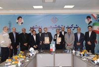 آغاز همکاری راهبردی میان شرکت پژوهش و فناوری پتروشیمی و پتروشیمی بوشهر