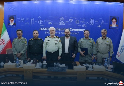 پتروشیمی جم حمایت از زیست بوم آهوان جبیر با راهبرد جدید را ادامه خواهد داد
