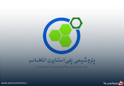 ده‌هزار تن عرضه در سه هفته؛ پلی‌استایرن انتخاب بازار را نفس‌گیر کرد