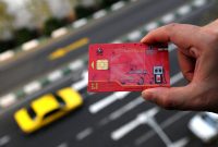 کارت سفید «بنزین» از بیخ و بن تکذیب شد