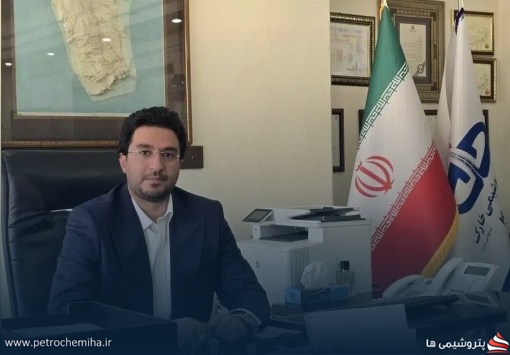 پورضیائی نائب رئیس هیئت مدیره پتروشیمی خارک شد