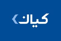 «گروه مالی کیان» متعهد پذیرهنویس اوراق اجاره پتروشیمی خلیج فارس شد