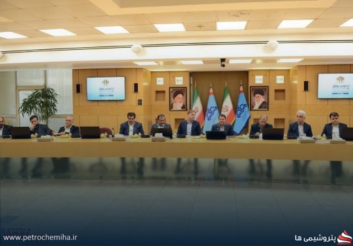گزارش تصویری نشست هماهنگی برای سرمایه‌گذاری در زنجیره ارزش صنایع پتروشیمی استان بوشهر