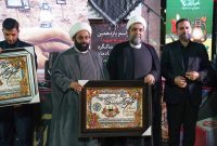 یادمان شهدای گمنام شهر شیرینو رونمایی شد