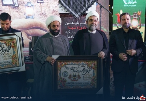 یادمان شهدای گمنام شهر شیرینو رونمایی شد
