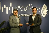 «یاسر میرزایی» سرپرست معاونت توسعه بازار هیدروکربوری بورس انرژی ایران شد