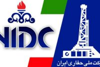 فراخوان جمع‌آوری خاطرات ایثارگران شرکت ملی حفاری ایران
