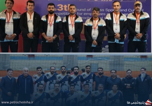 یک قهرمانی و سه نایب‌قهرمانی برای ورزشکاران شهید تندگویان