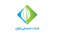 آگهی مناقصه عمومى يك مرحله اى شركت شيمیایی لاوان