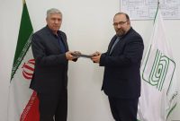 آغاز فصل تازه شکوفایی چوکا با حمایت تاپیکو و تاسیکو