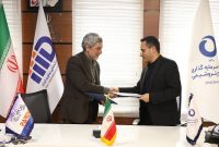 آغاز همکاری راهبردی هلدینگ PIIC و منطقه بینالمللی نوآوری ایران