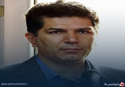 احمد شریفی مدیرعامل شرکت سیمان لامرد شد