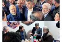 ارائه نیازهای فناورانه در پتروفن ۱۴۰۴