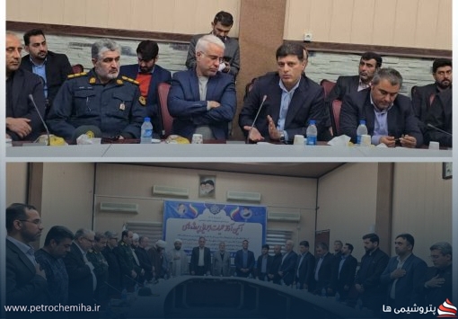 اعتبار ۳۰۰ میلیاردریالی پتروشیمی شهید تندگویان برای مدرسه‌سازی در قلب بندر امام خمینی (ره)