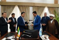 امضای تفاهمنامه همکاری بین سازمان منطقه ویژه اقتصادی پتروشیمی و بنیاد شهید و امور ایثارگران استان خوزستان