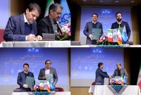 آیین امضای چهار تفاهمنامه همکاری با سرمایهگذاری صنعت پتروشیمی برای مدیریت مصرف و بهینهسازی انرژی برگزار شد