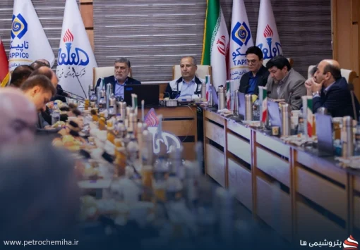 بازدید اعضای هیات‌مدیره سازمان تأمین اجتماعی از پتروشیمی فن‌آوران + ویدیو
