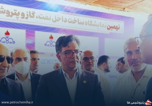 گزارش تصویری بازدید دکتر خاکسار مدیرعامل هنگام از نهمین نمایشگاه ساخت داخل نفت، گاز و پتروشیمی