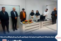 بازدید مدیرعامل و جمعی از مدیران ارشد پتروشیمی غدیر از واحدهای نوبتکار در شب یلدا