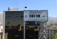 بازگشت معاملات بزرگ به بورس