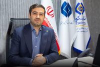 برنامههای جدید هلدینگ تاپیکو برای ارتقای تعالی سازمانی