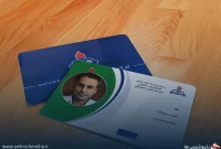 تسویه مطالبات بنکارت سالهای ۱۴۰۳ و ۱۴۰۴ بازنشستگان نفت