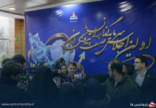 بیش از ۷۰ همت عرضه اعتباری از سوی پتروشیمی‌ها به صنایع پایین‌دستی