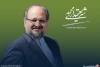 بیوگرافی محمد شریعتمداری