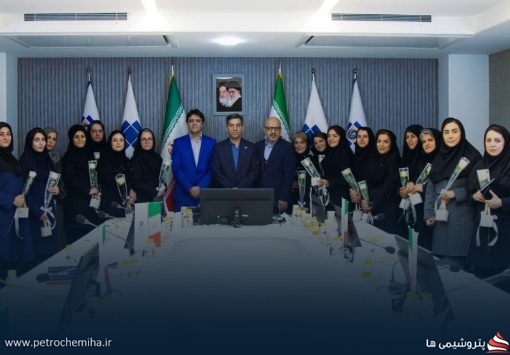 تاکید مدیرعامل تاپیکو بر ارتقای جایگاه شغلی بانوان